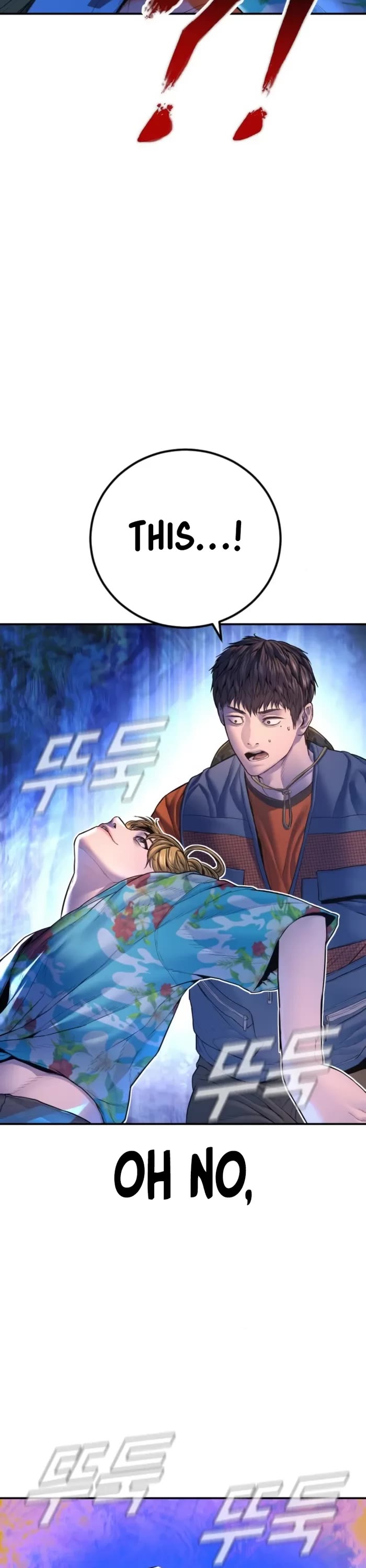 Manager Kim chapter 161 page 73