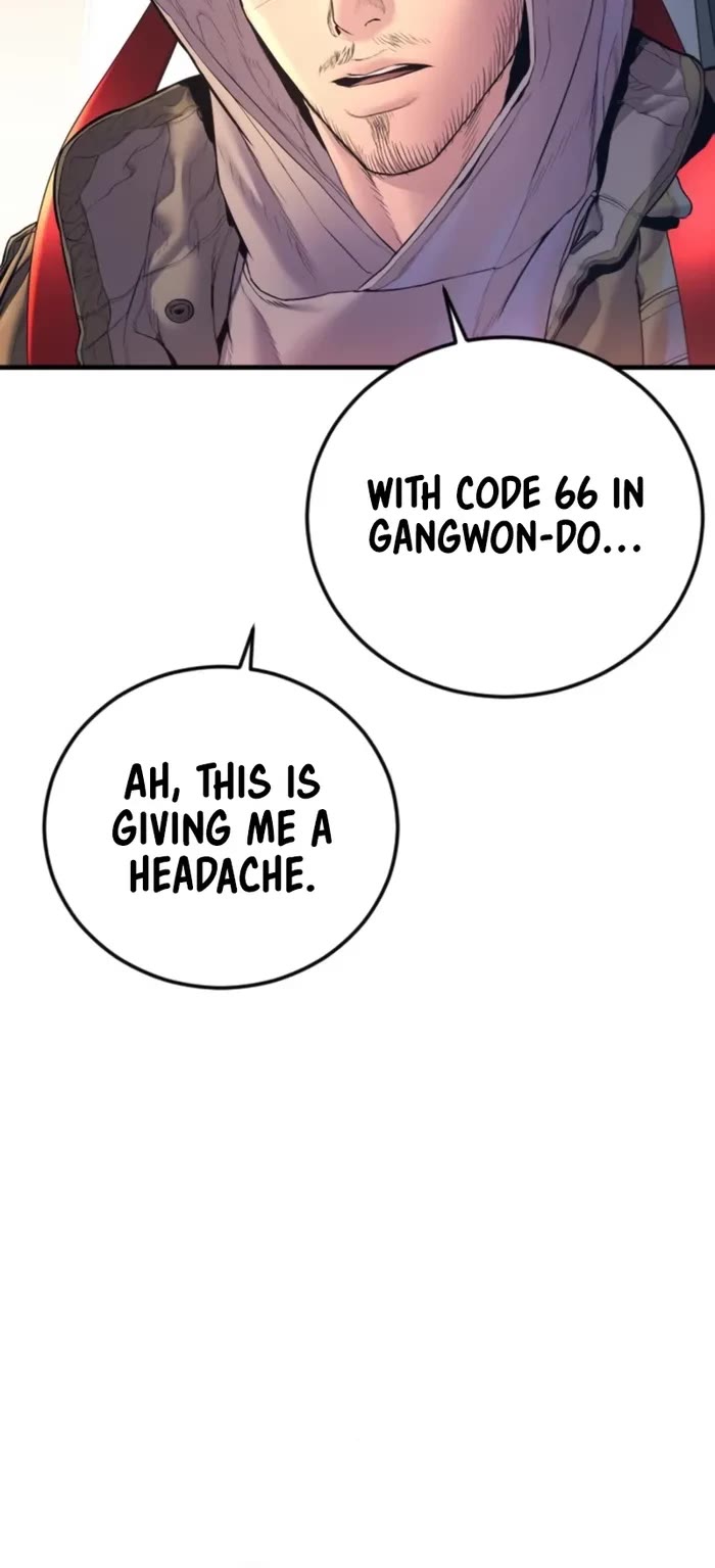 Manager Kim chapter 161 page 9