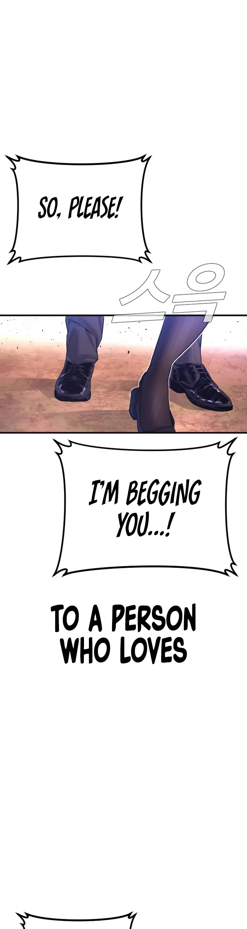 Manager Kim chapter 162 page 101