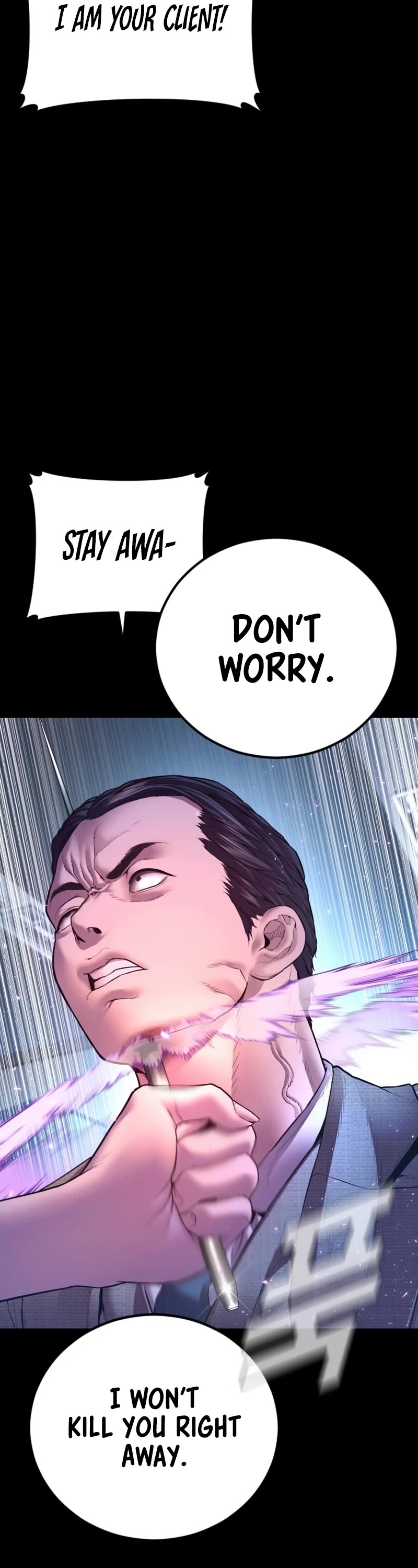 Manager Kim chapter 162 page 3