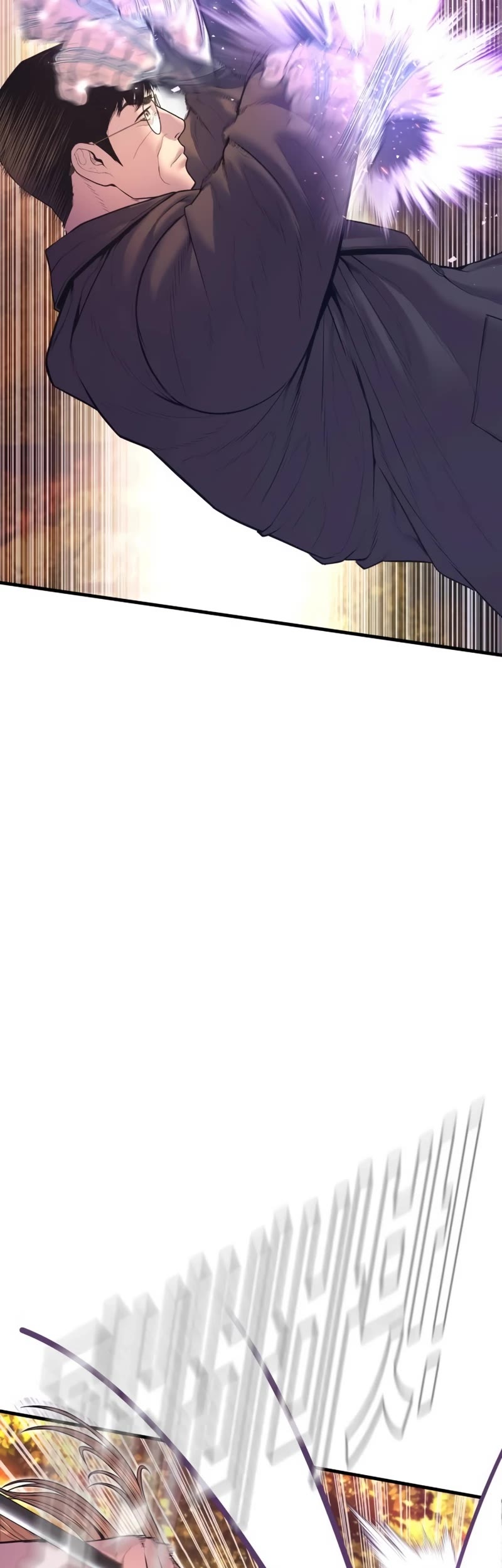 Manager Kim chapter 162 page 39