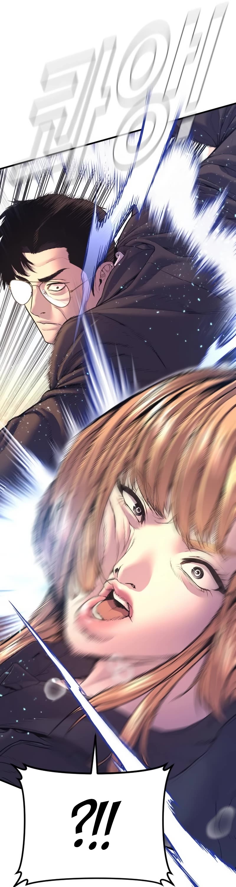 Manager Kim chapter 162 page 46