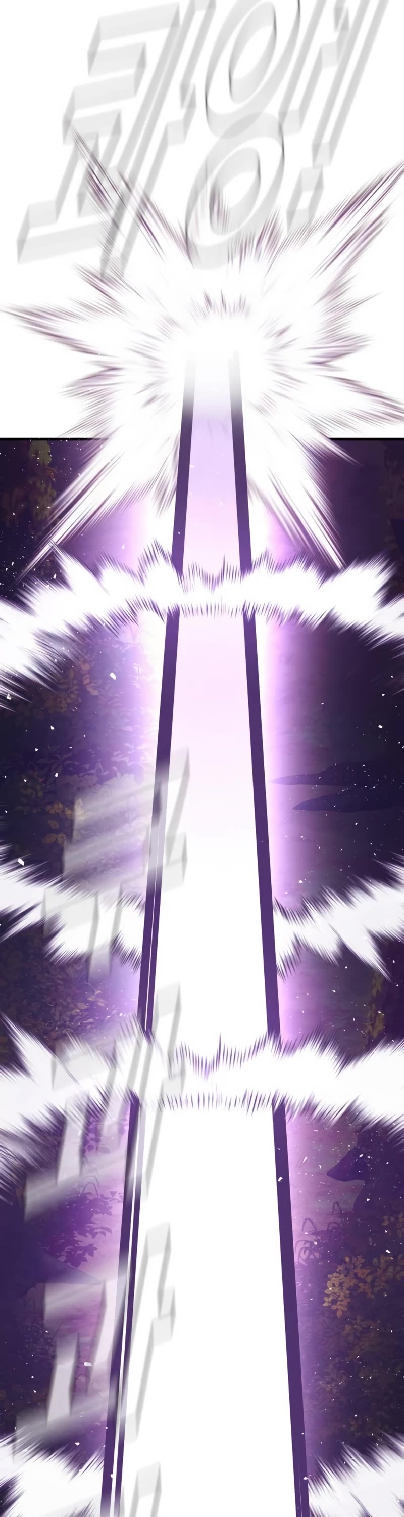 Manager Kim chapter 162 page 56