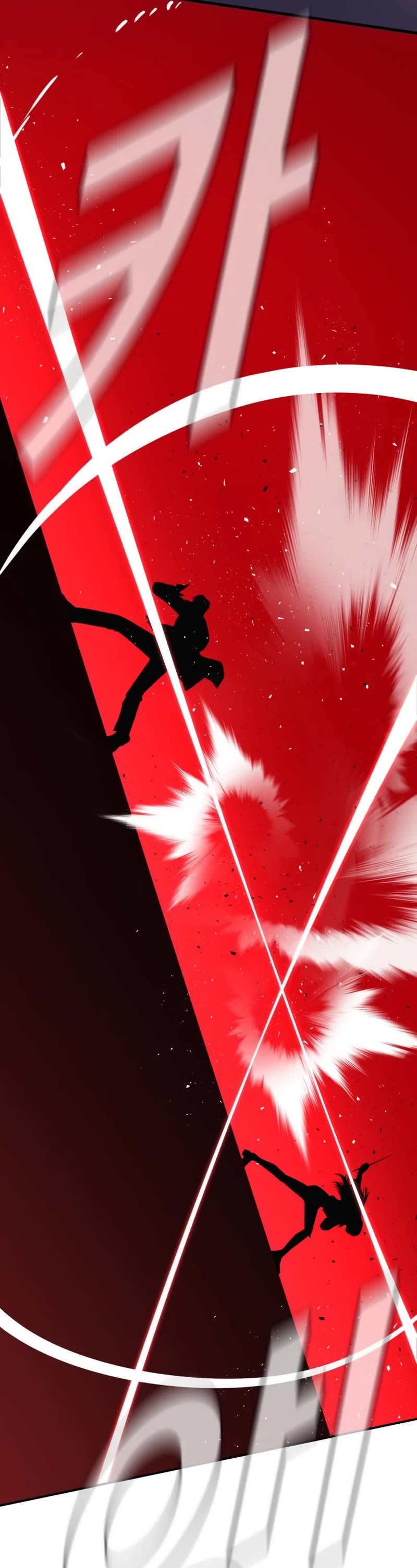 Manager Kim chapter 162 page 60