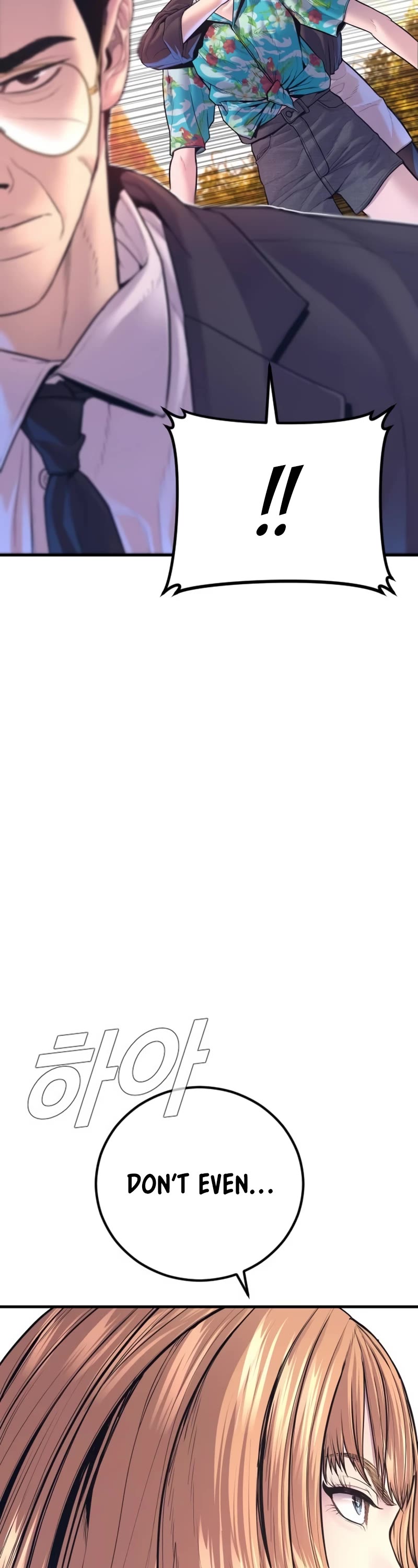 Manager Kim chapter 162 page 66