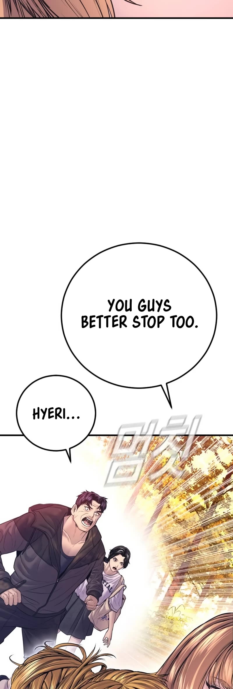 Manager Kim chapter 162 page 68