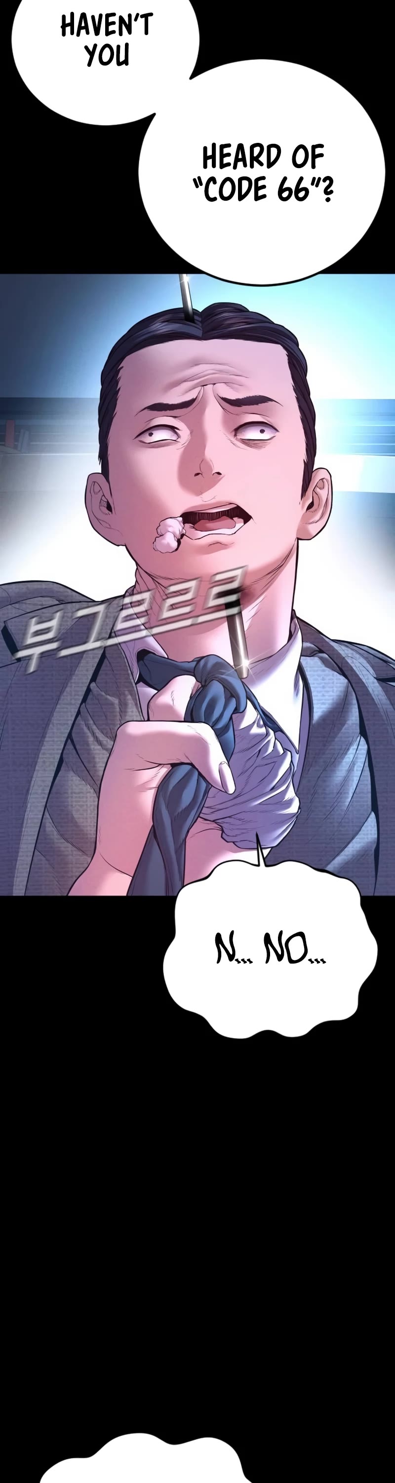 Manager Kim chapter 162 page 7