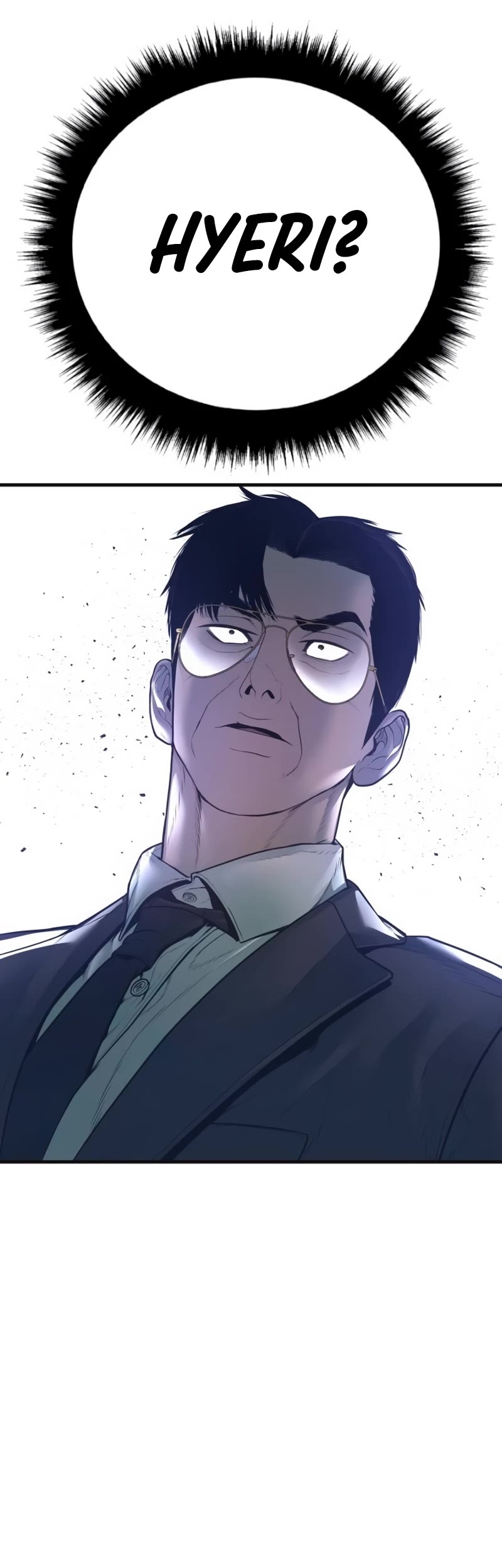 Manager Kim chapter 162 page 78