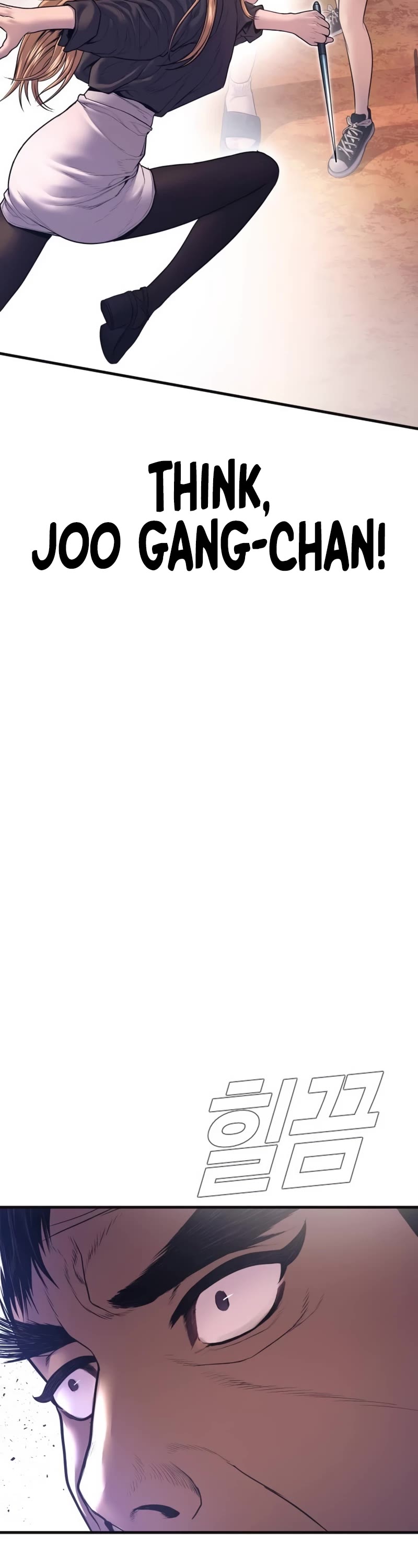 Manager Kim chapter 162 page 82