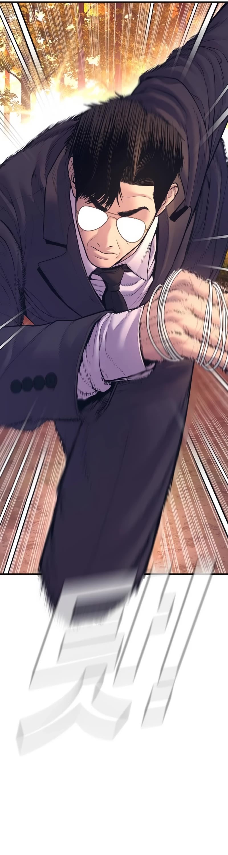 Manager Kim chapter 162 page 85