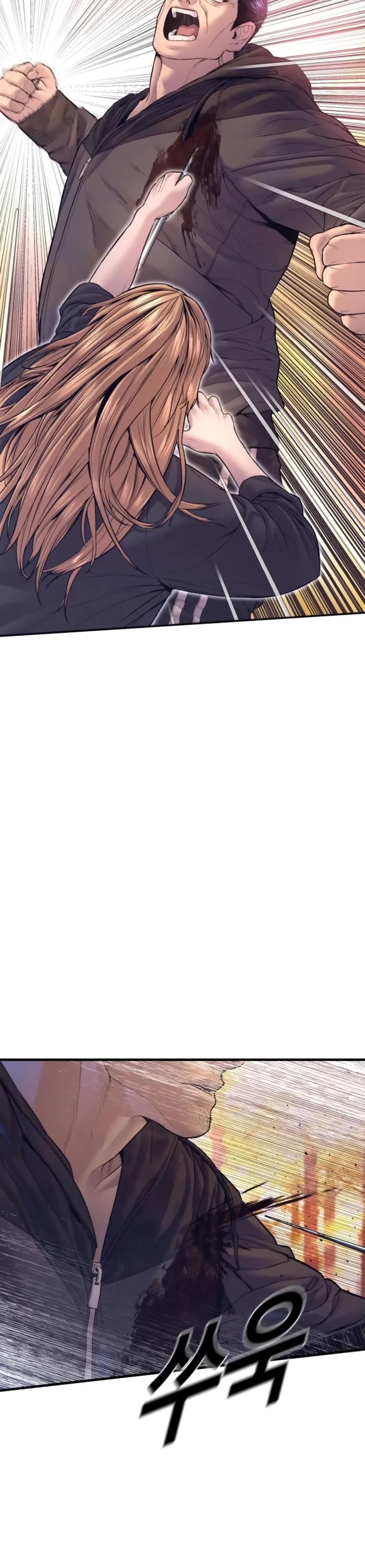 Manager Kim chapter 163 page 15