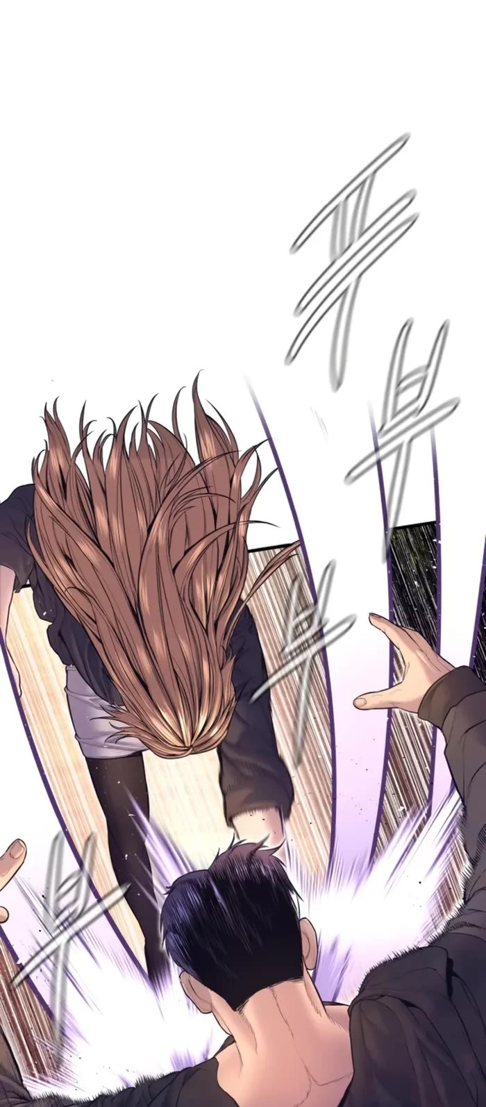 Manager Kim chapter 163 page 16