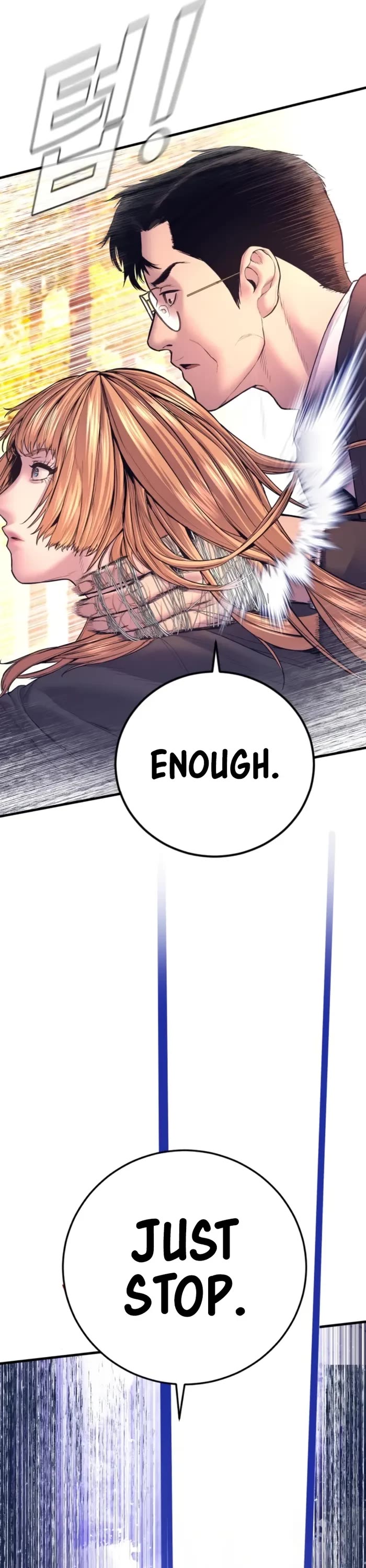 Manager Kim chapter 163 page 18