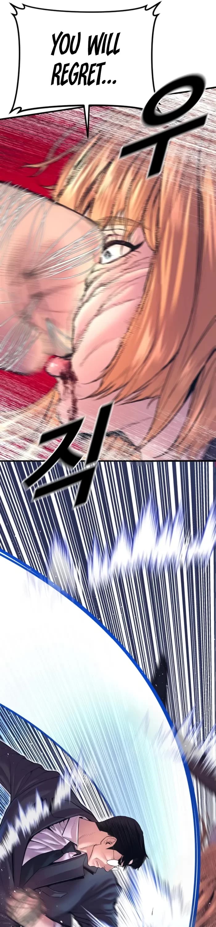 Manager Kim chapter 163 page 36