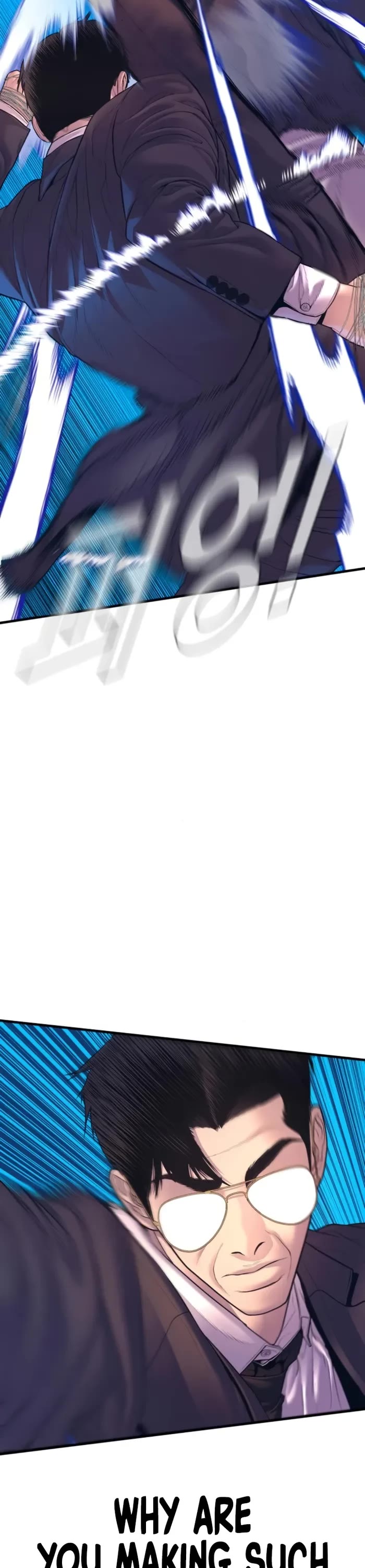 Manager Kim chapter 163 page 43