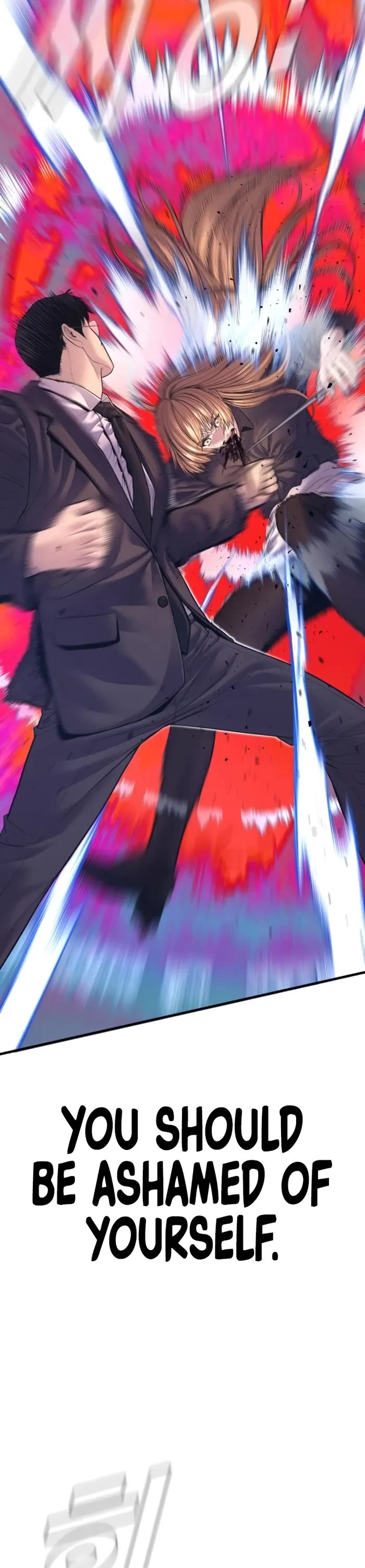 Manager Kim chapter 163 page 47