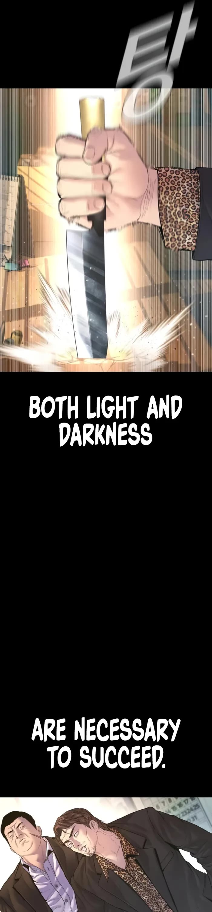 Manager Kim chapter 163 page 5