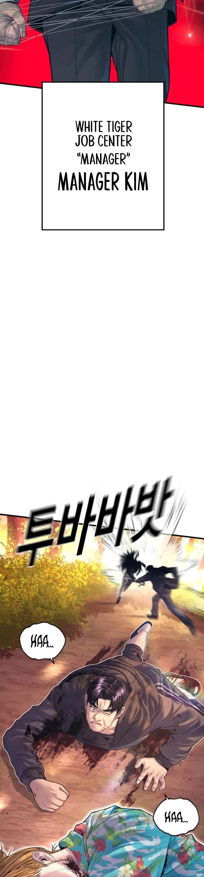 Manager Kim chapter 163 page 53
