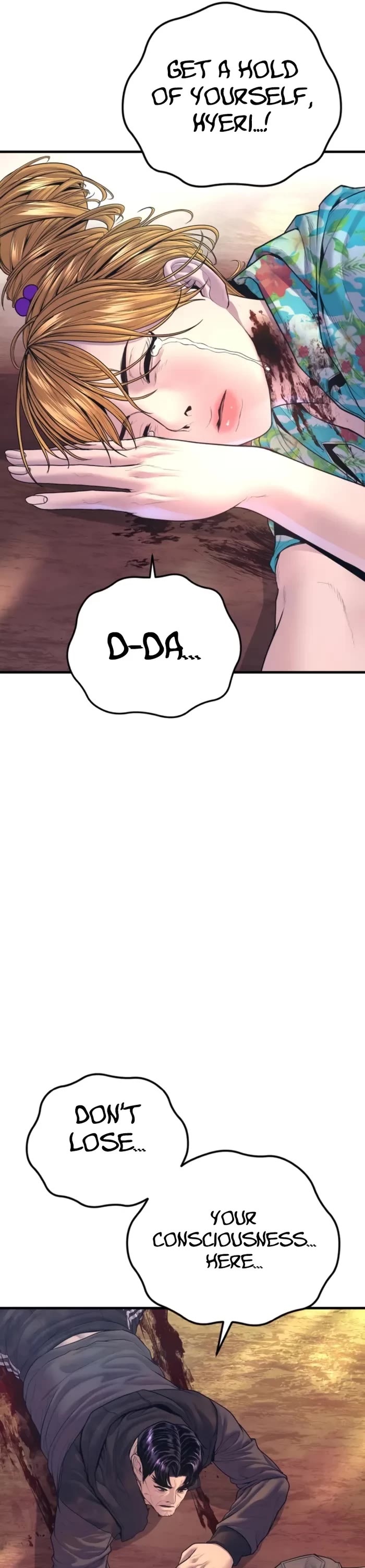 Manager Kim chapter 163 page 56