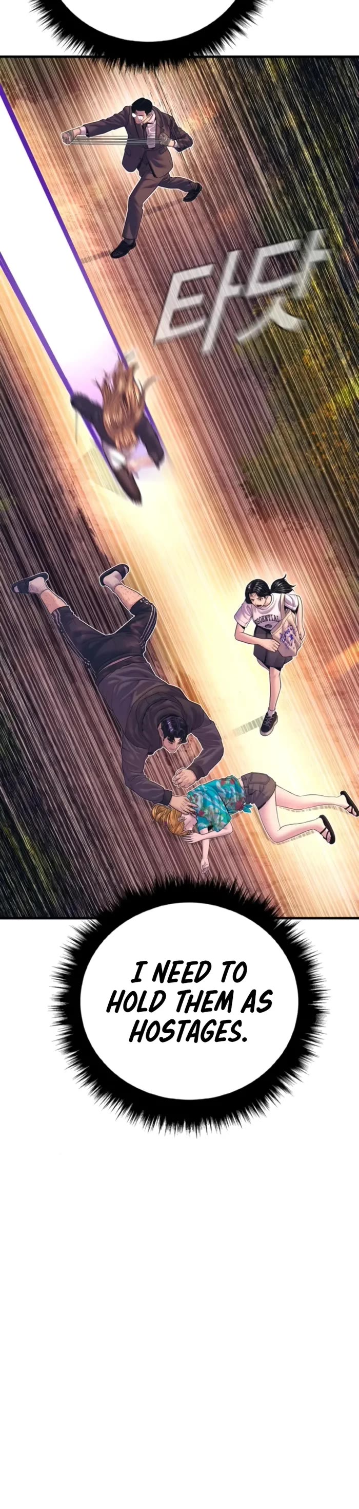 Manager Kim chapter 163 page 59