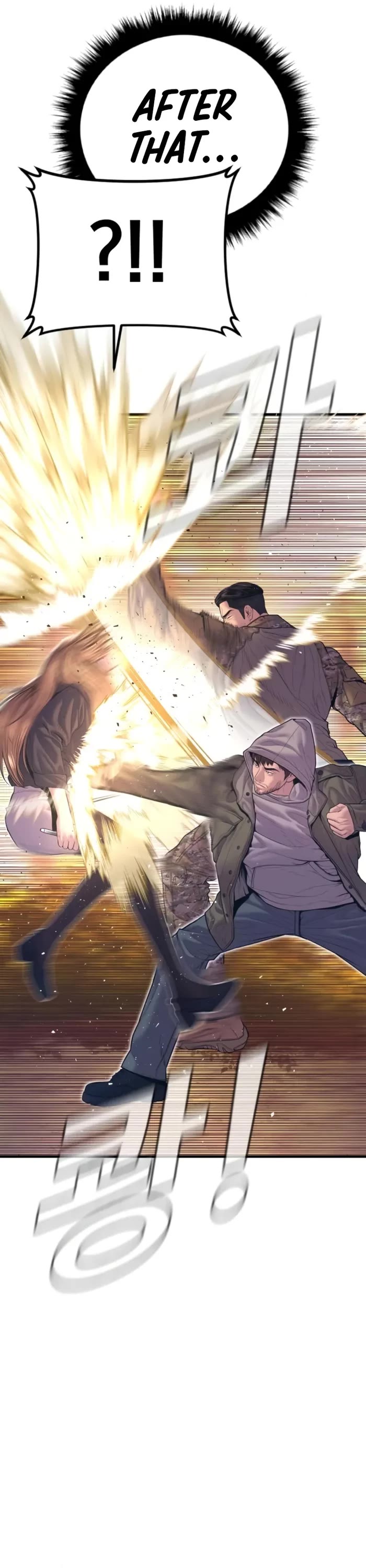 Manager Kim chapter 163 page 60