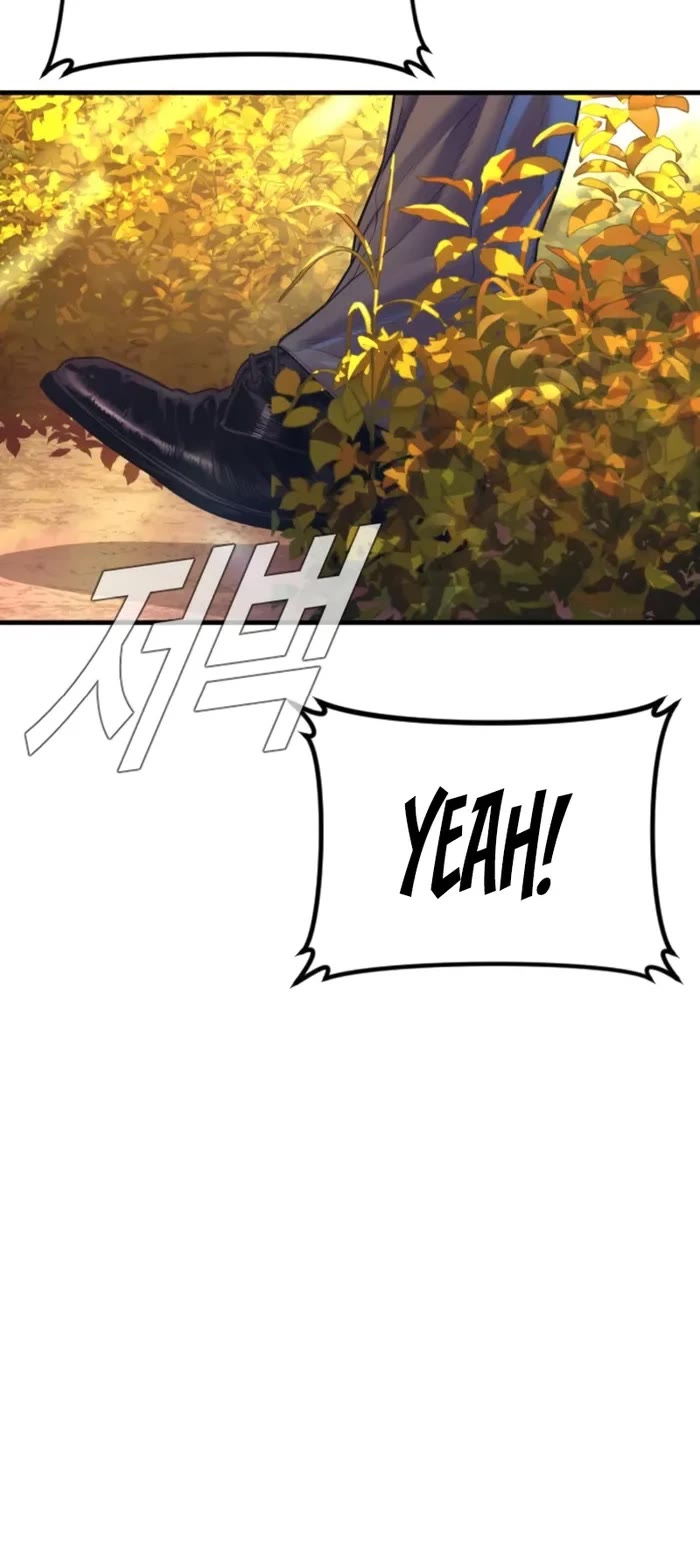 Manager Kim chapter 163 page 73