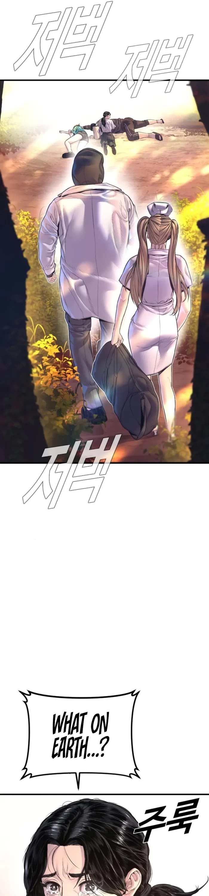 Manager Kim chapter 163 page 74