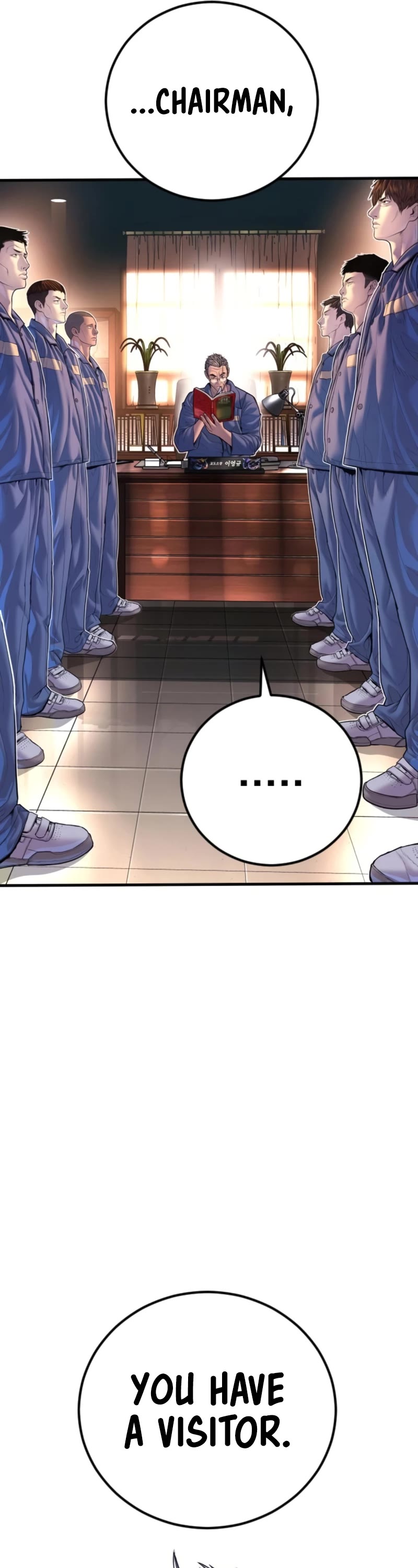 Manager Kim chapter 164 page 105