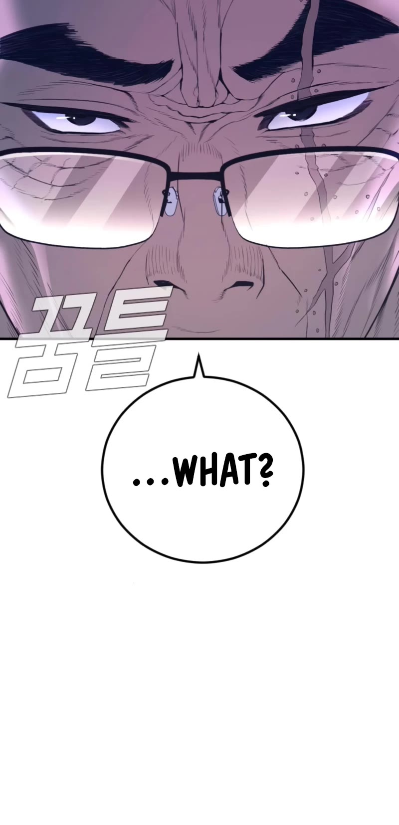 Manager Kim chapter 164 page 109