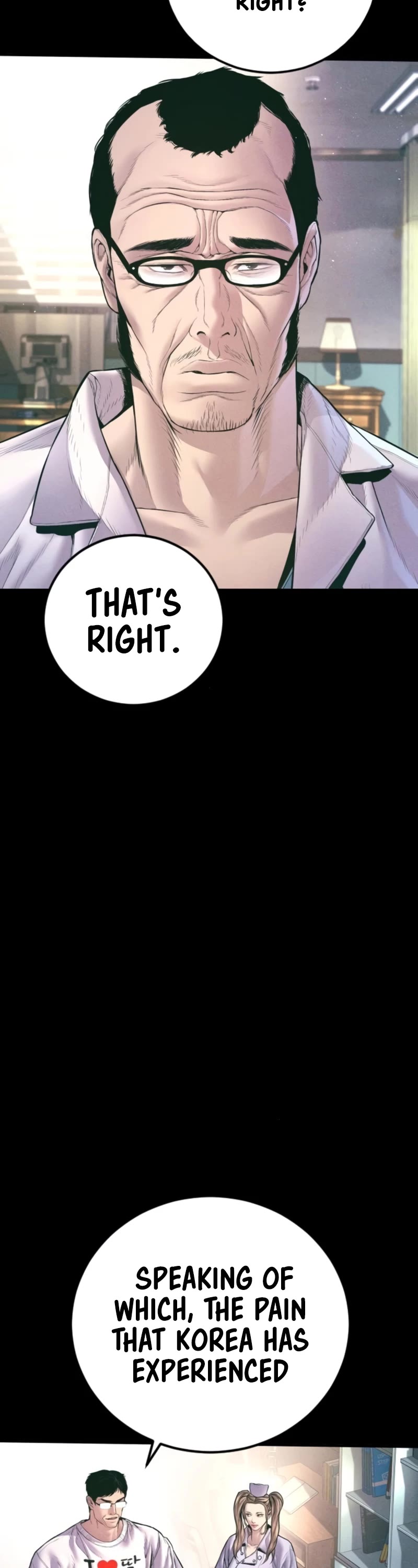 Manager Kim chapter 164 page 12