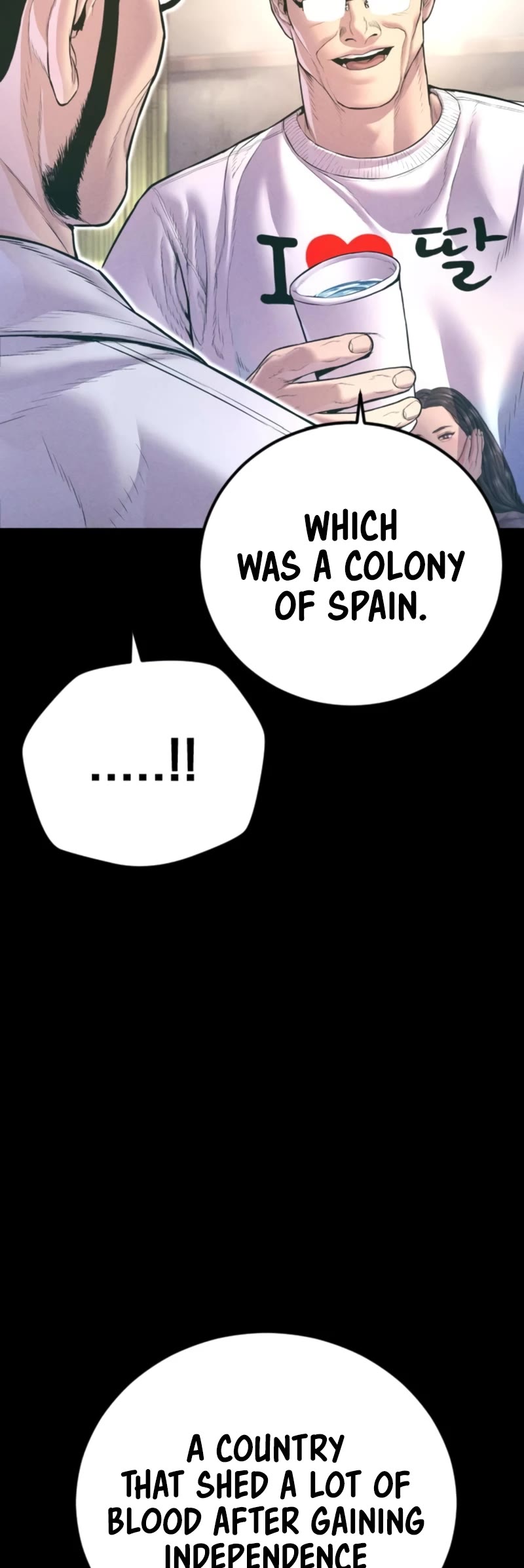 Manager Kim chapter 164 page 14