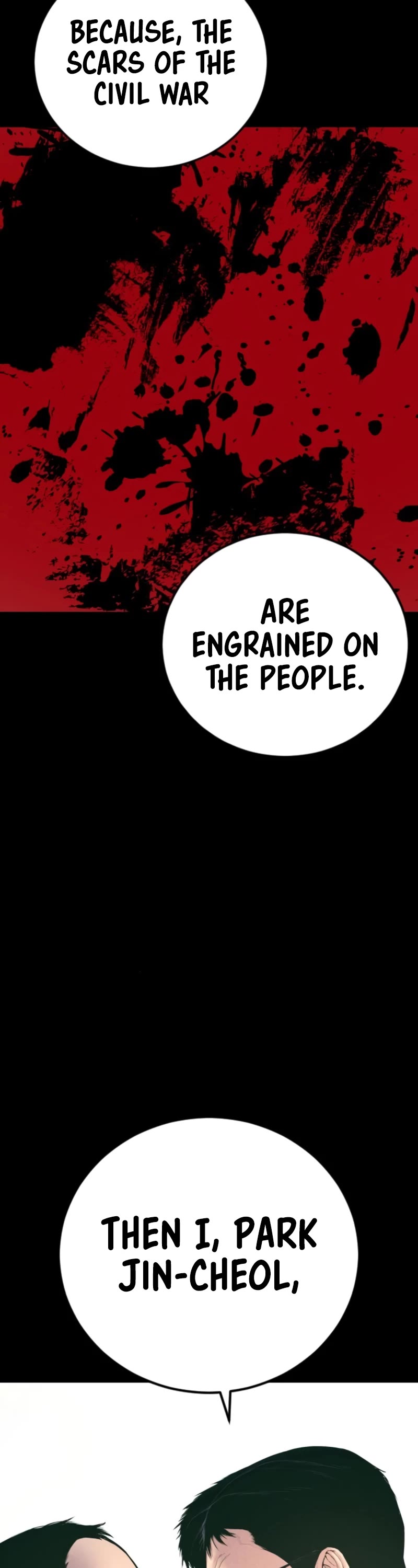 Manager Kim chapter 164 page 17