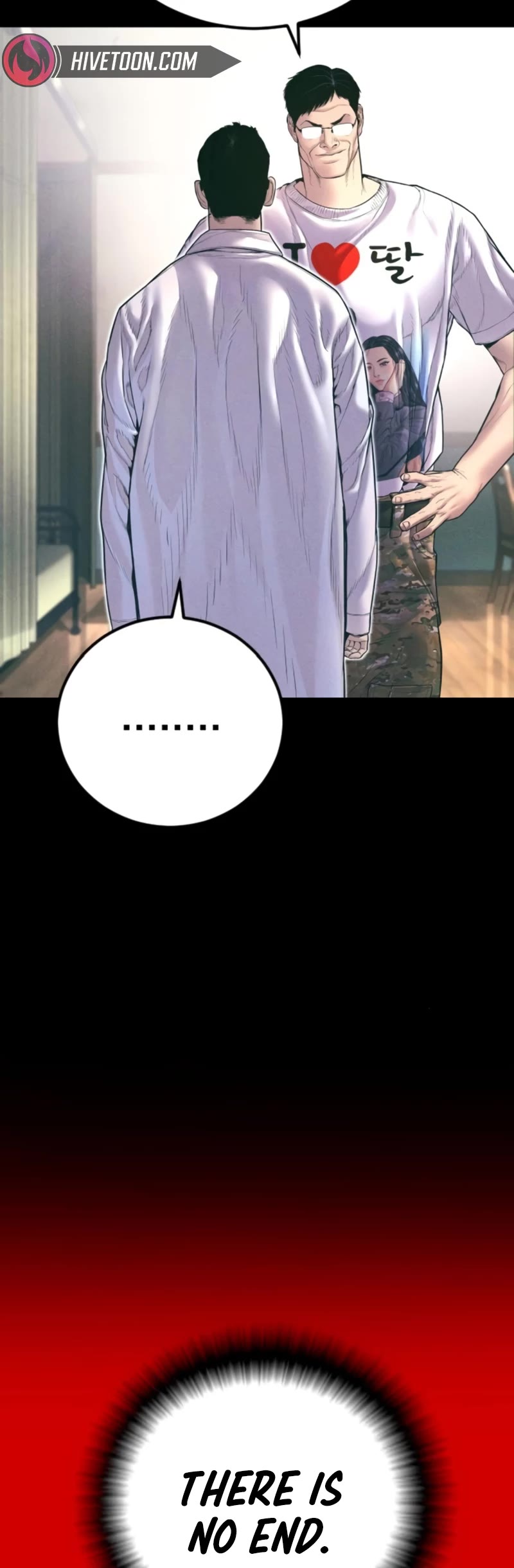Manager Kim chapter 164 page 20