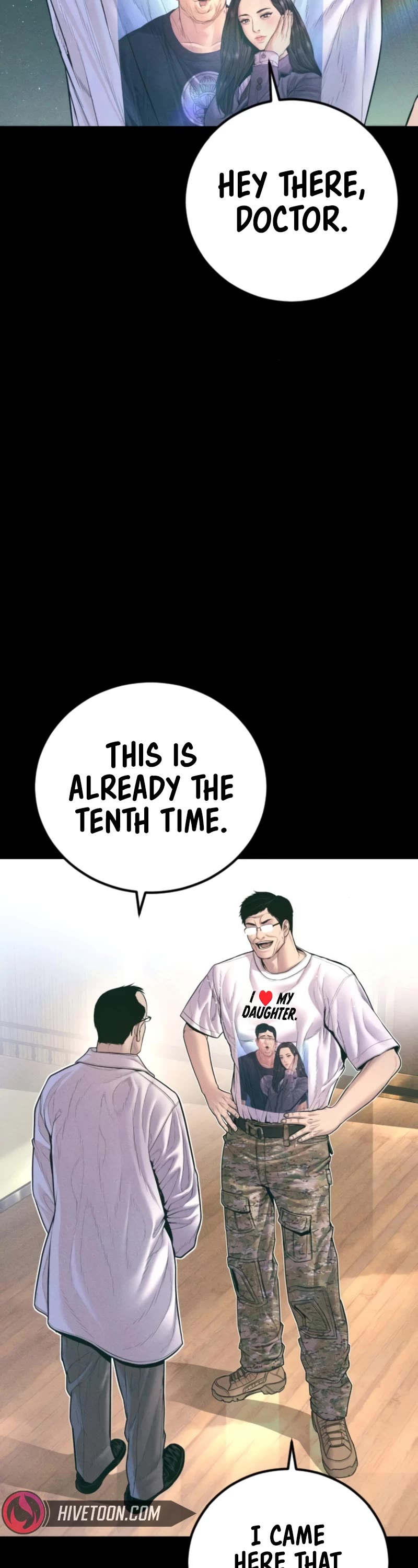 Manager Kim chapter 164 page 3