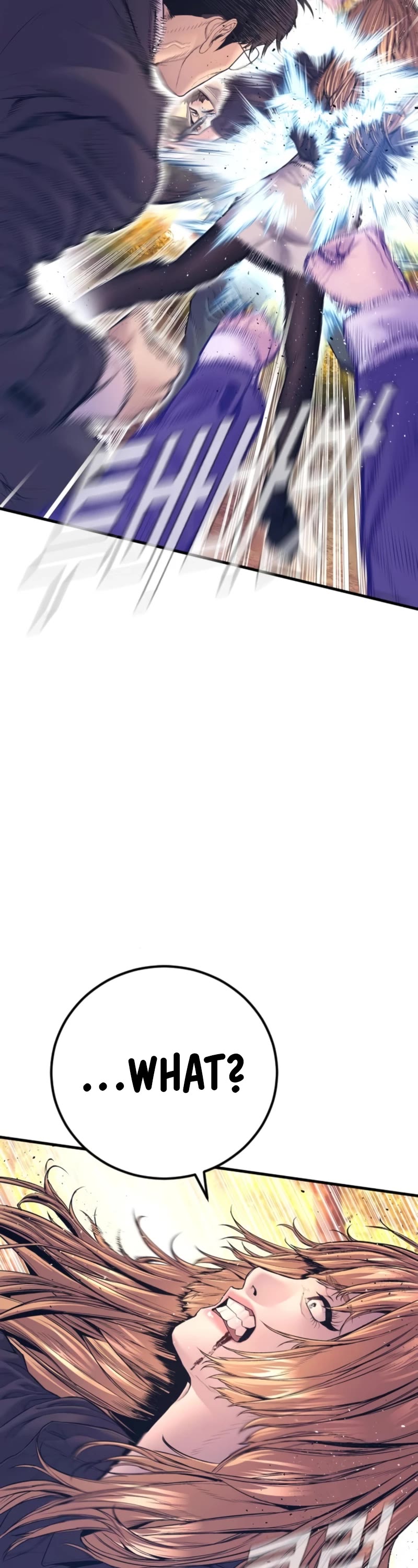 Manager Kim chapter 164 page 37