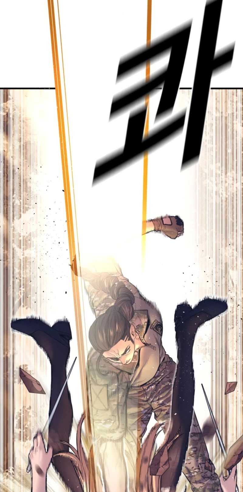 Manager Kim chapter 164 page 39