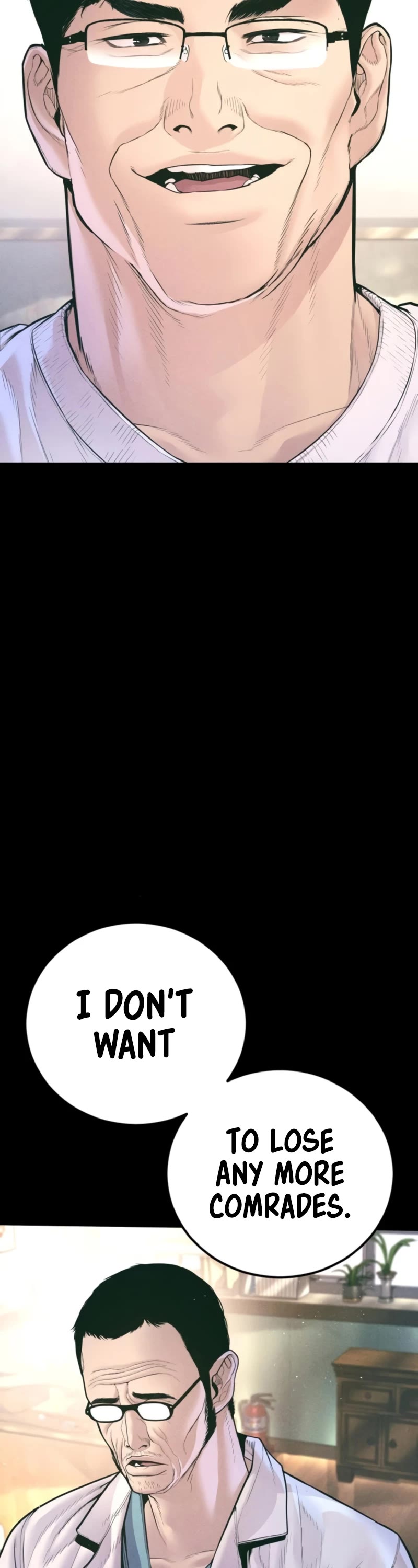 Manager Kim chapter 164 page 7
