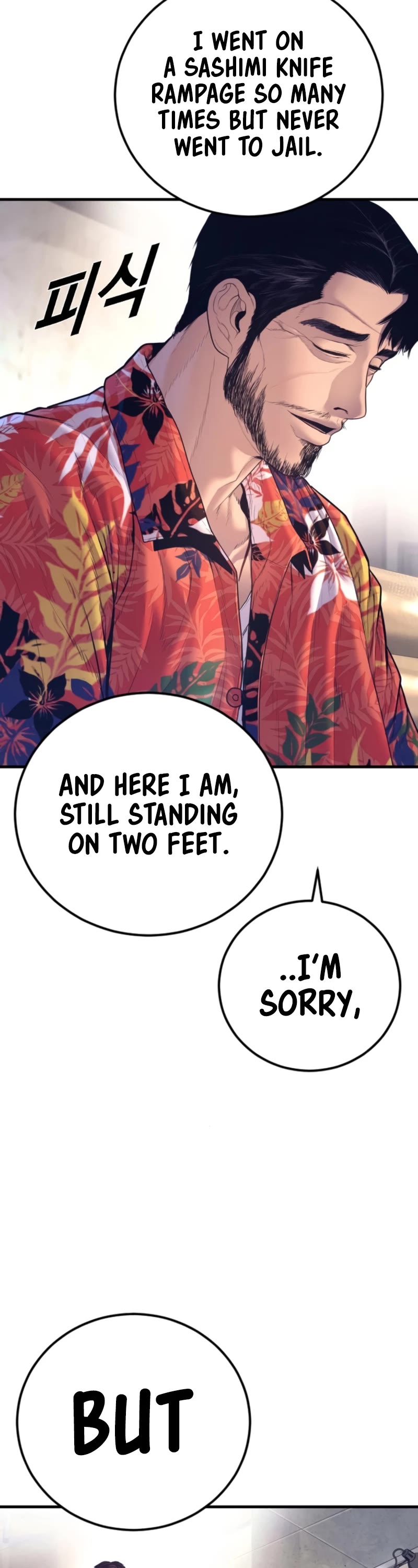 Manager Kim chapter 164 page 86