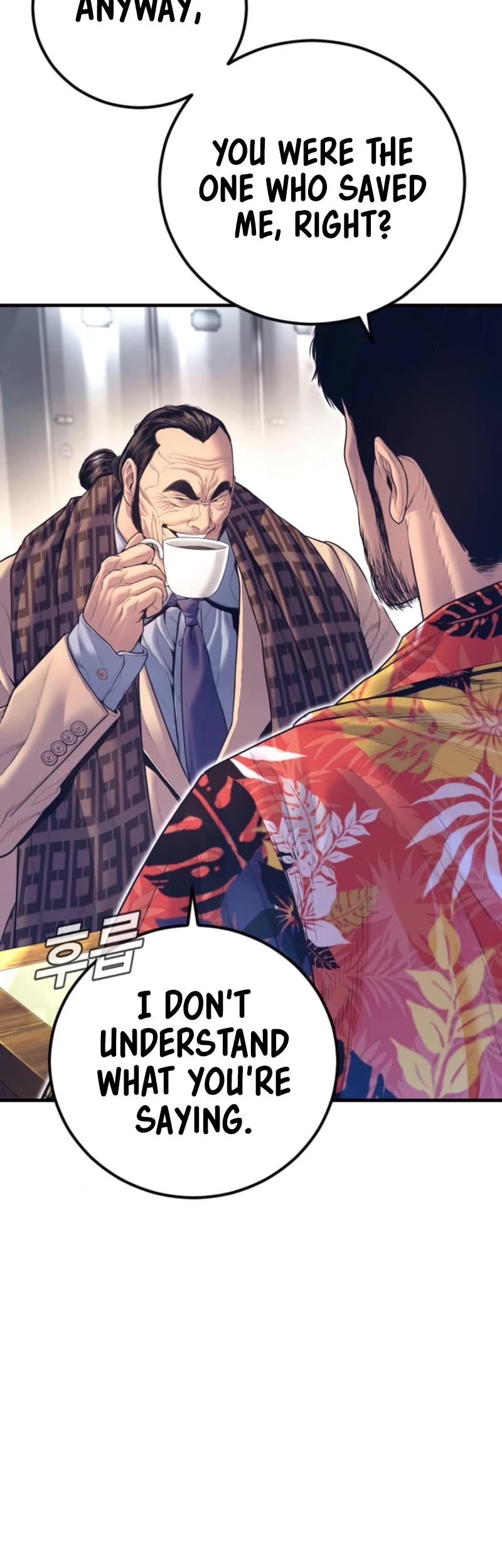 Manager Kim chapter 164 page 89