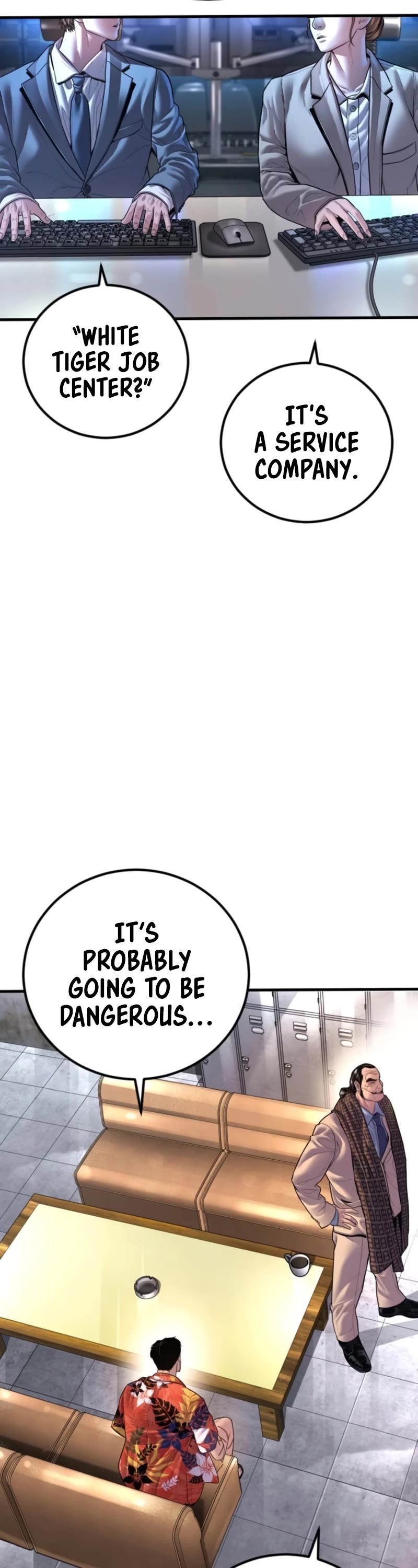 Manager Kim chapter 164 page 96