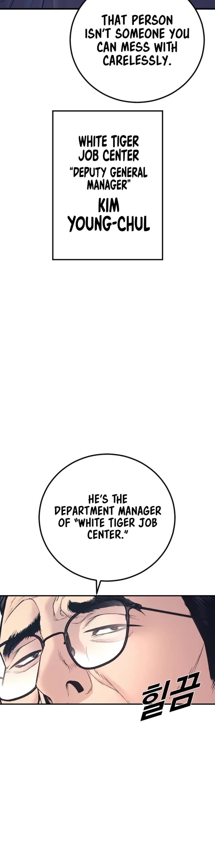 Manager Kim chapter 165 page 13