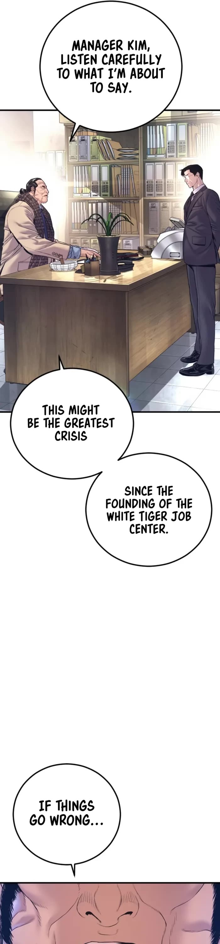 Manager Kim chapter 165 page 15