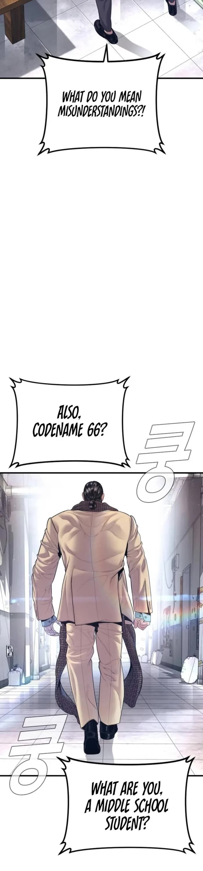 Manager Kim chapter 165 page 3