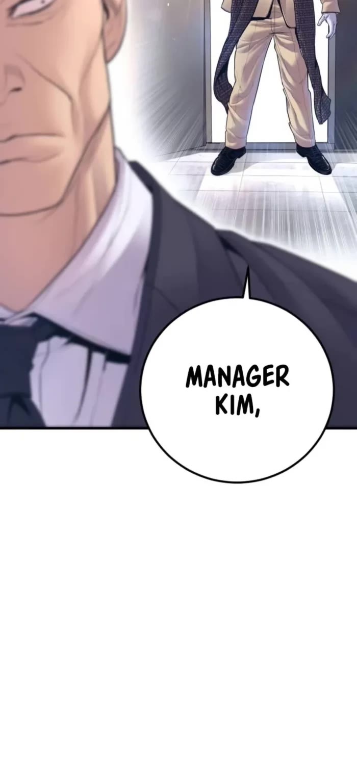 Manager Kim chapter 165 page 5