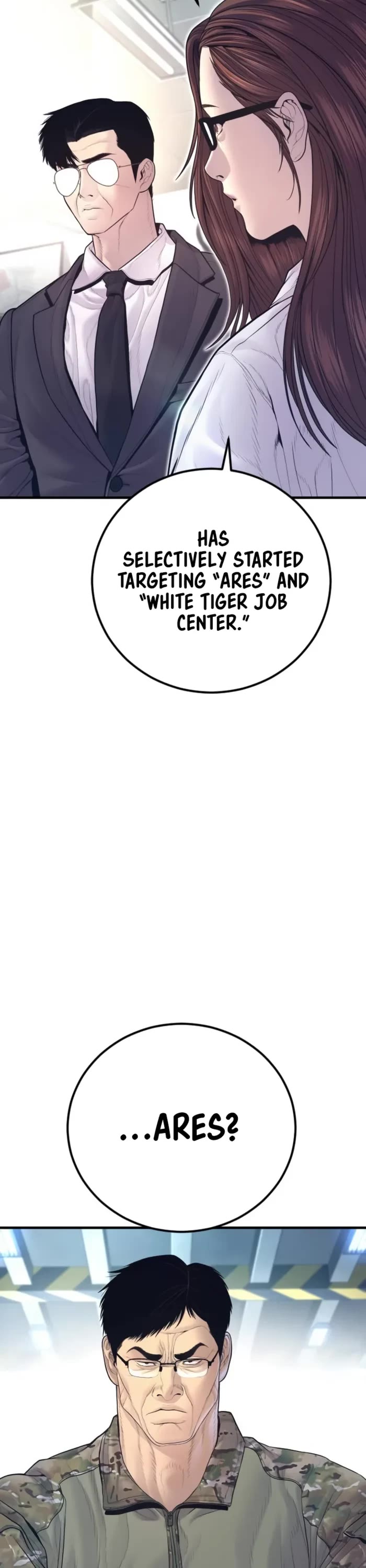 Manager Kim chapter 165 page 53