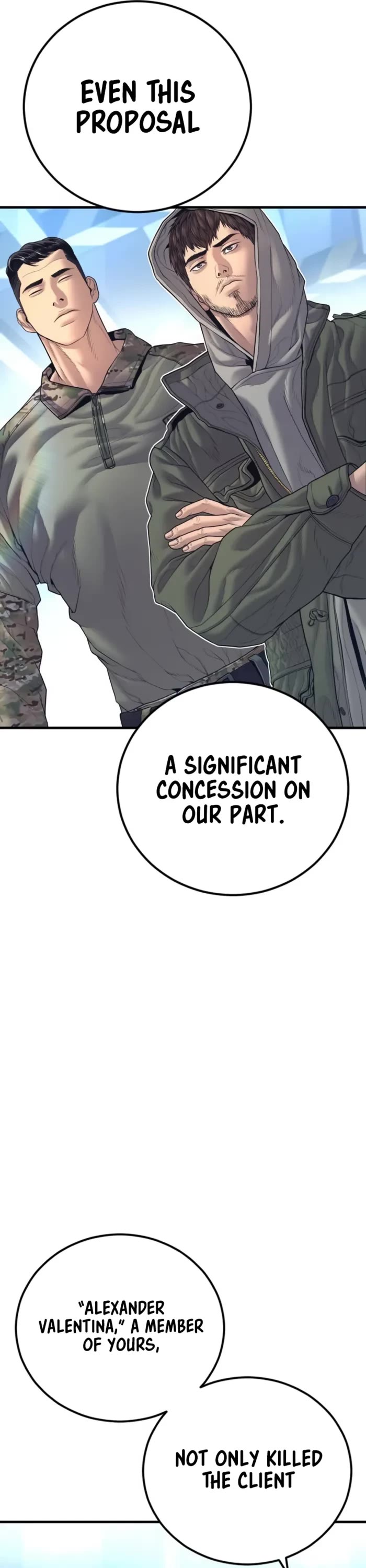 Manager Kim chapter 165 page 56