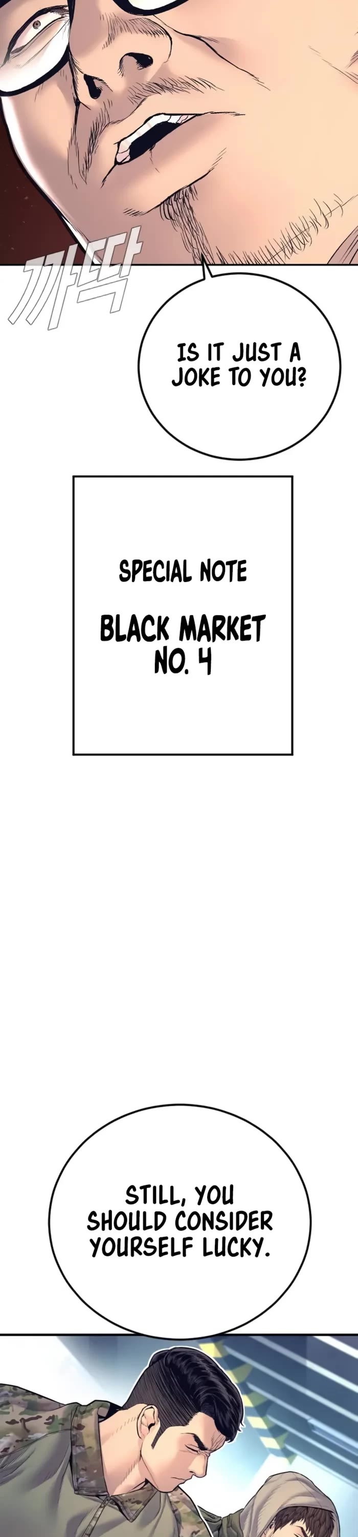 Manager Kim chapter 165 page 69