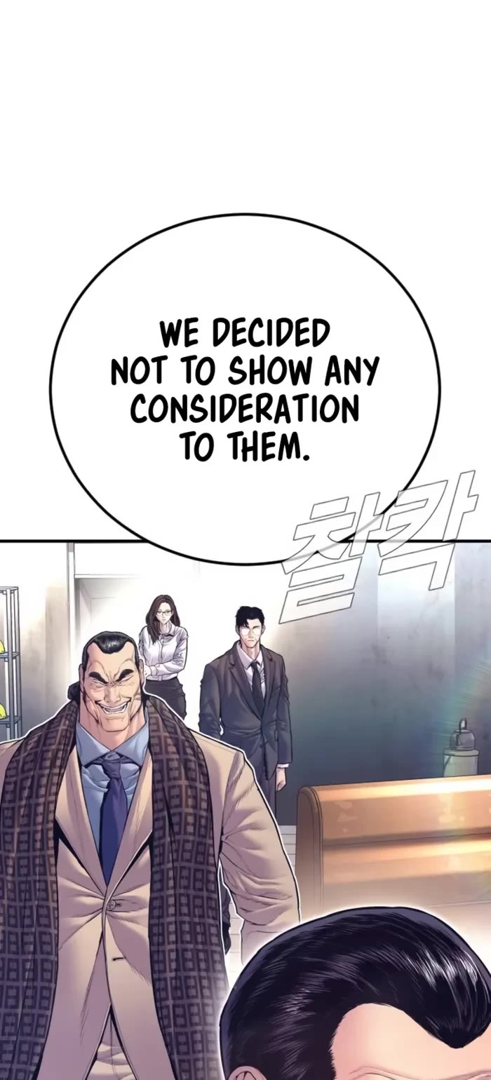 Manager Kim chapter 165 page 71