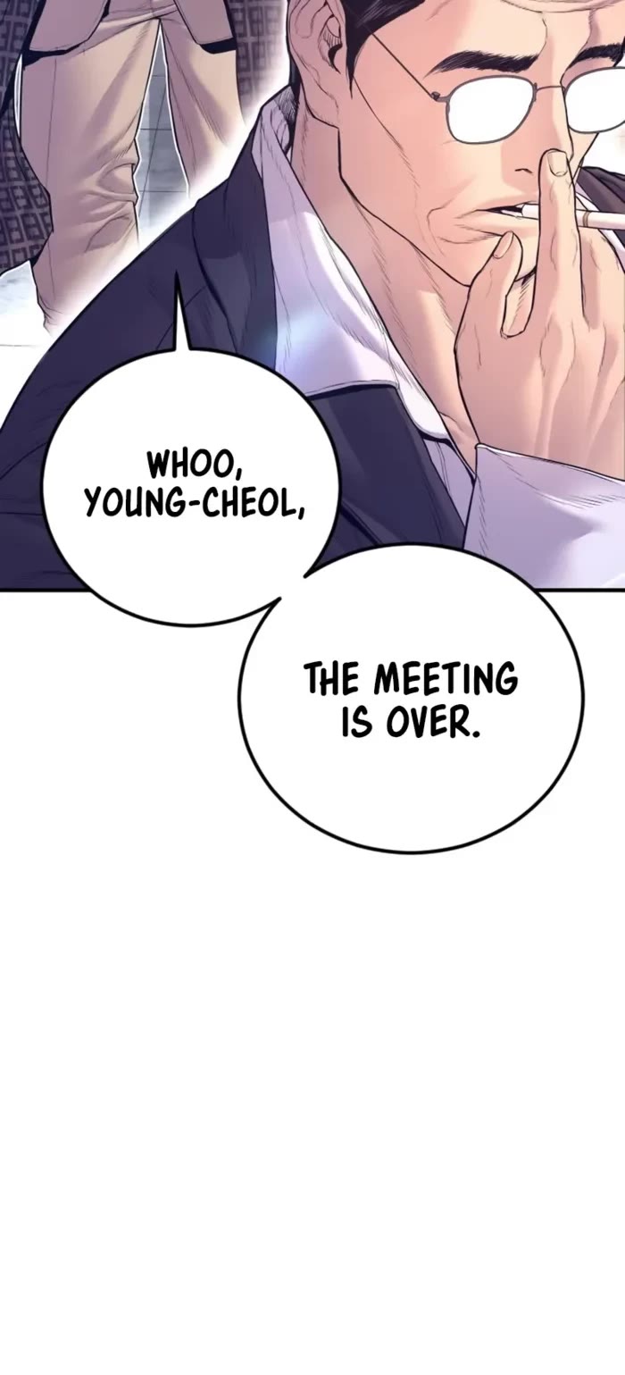 Manager Kim chapter 165 page 72