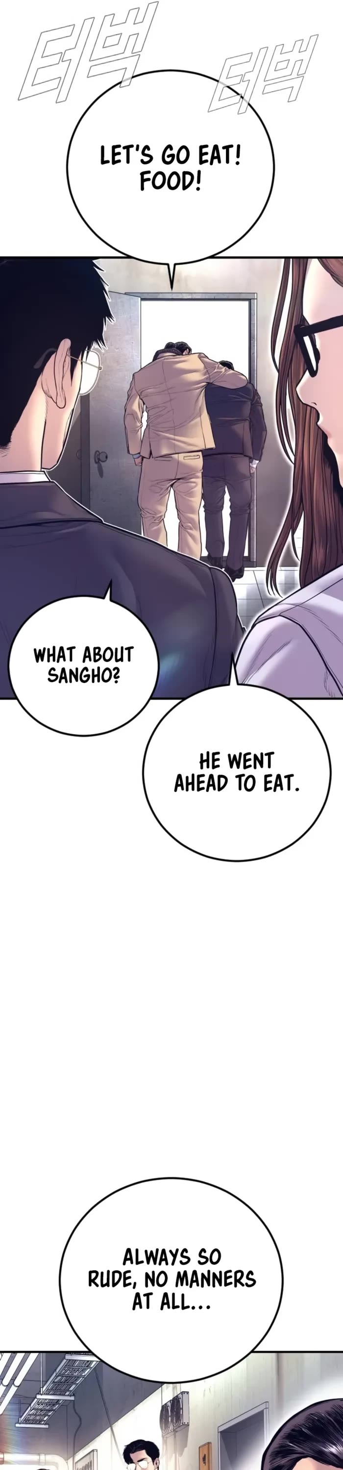 Manager Kim chapter 165 page 73